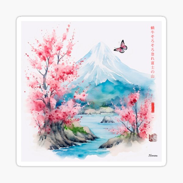 Item preview, Japanese, Mount, Fuji, flowers, Sakura, Landscape, floral, Fog, foggy, Watercolor, haiku, zen, kawaii designed and sold by KsaveraArt.