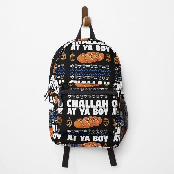 Item preview, Challah Back Boy,  Merry Chrismukkah,  Happy Hanukkah designed and sold by AwakenedSoul.
