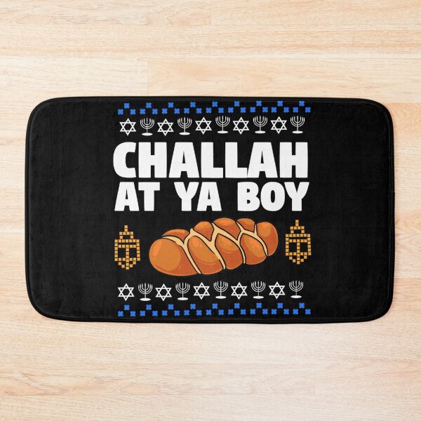 Item preview, Challah Back Boy,  Merry Chrismukkah,  Happy Hanukkah designed and sold by AwakenedSoul.