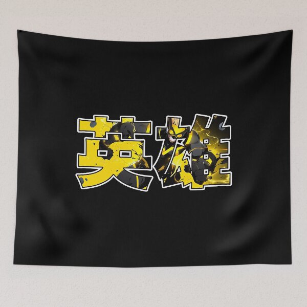 Item preview, Japanese Kanji HERO - Anime Shirt designed and sold by KAIGAME Art.