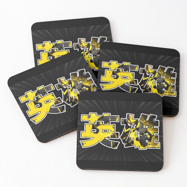 Item preview, Japanese Kanji HERO - Anime Wallpaper designed and sold by KAIGAME Art.