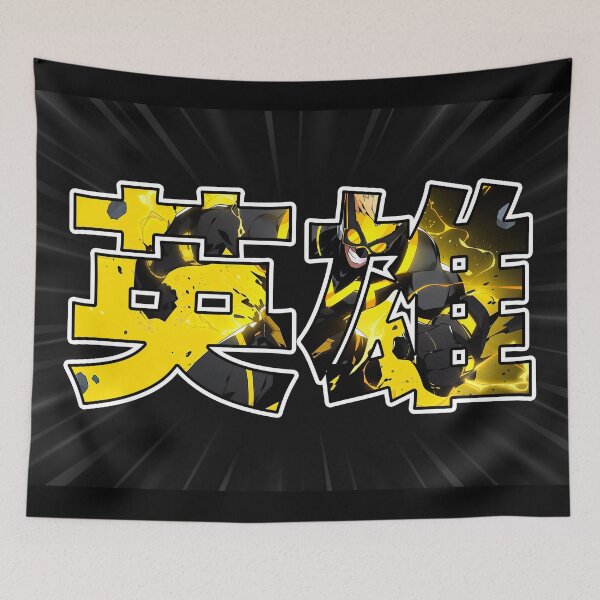 Item preview, Japanese Kanji HERO - Anime Wallpaper designed and sold by KAIGAME Art.