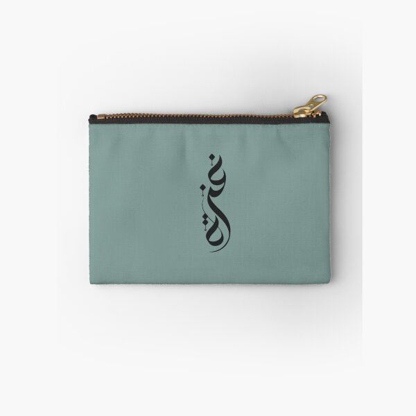 Item preview, GAZA in arabic -Free Palestine - Support the cause designed and sold by SH-aestheticart.