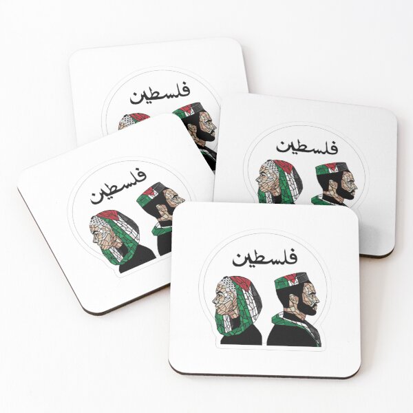 Item preview, Palestine heritage - Free palestine designed and sold by SH-aestheticart.