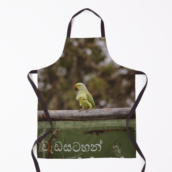 Item preview, parrot by any other name designed and sold by KAY Artists.