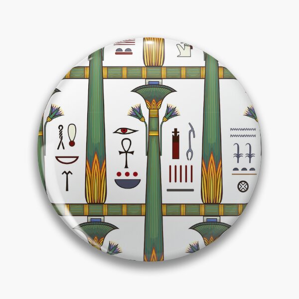 Item preview, Copy of Copy of Egyptian pattern designed and sold by Borozenets.