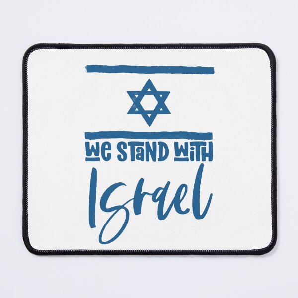 Item preview, We stand with Israel, Fight with Israel, Pray for Israel designed and sold by kimicreativ.