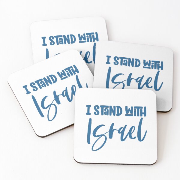 Item preview, I Stand with Israel, Fight with Israel, Pray for Israel designed and sold by kimicreativ.