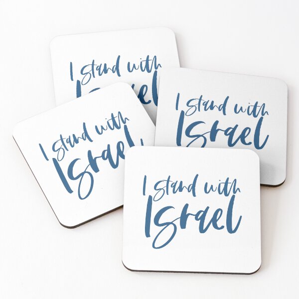 Item preview, I Stand with Israel, Fight with Israel, Pray for Israel designed and sold by kimicreativ.