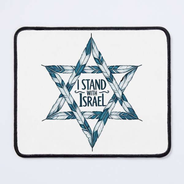 Item preview, I Stand With Israel! designed and sold by RuyaFab.