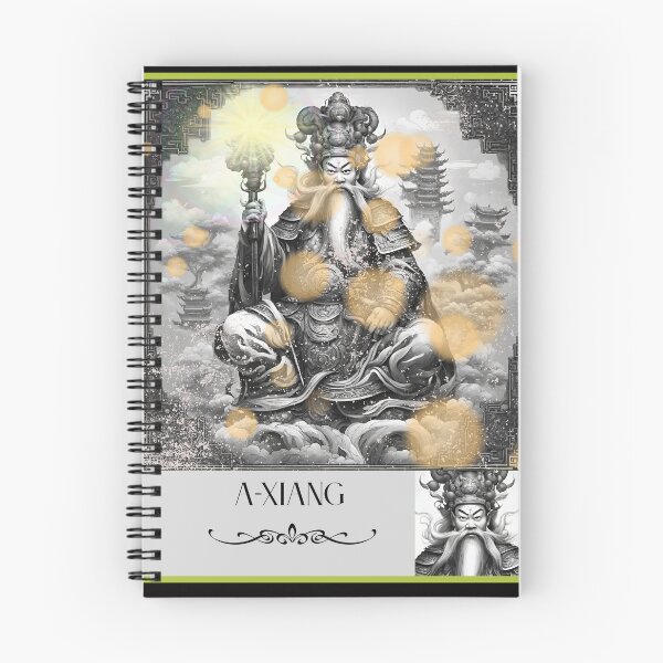 Item preview, A-Xiang Chinese Mythology designed and sold by MINOSDESIGN.