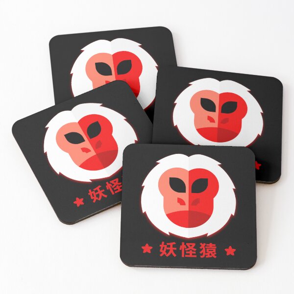 Item preview, Yōkai Monkey Japanese Anime Gift - Black designed and sold by InkyGenies.
