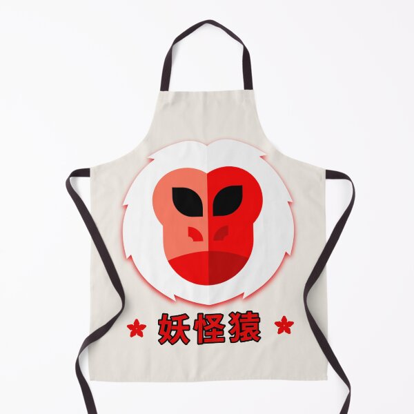 Item preview, Yōkai Monkey Japanese Anime Gift - White designed and sold by InkyGenies.
