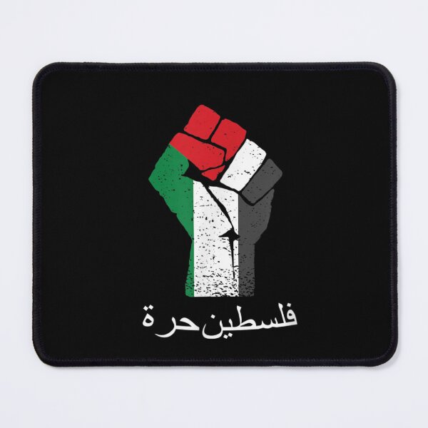 Item preview, Free Palestine - Support palestine- Save Gaza designed and sold by RanirO.