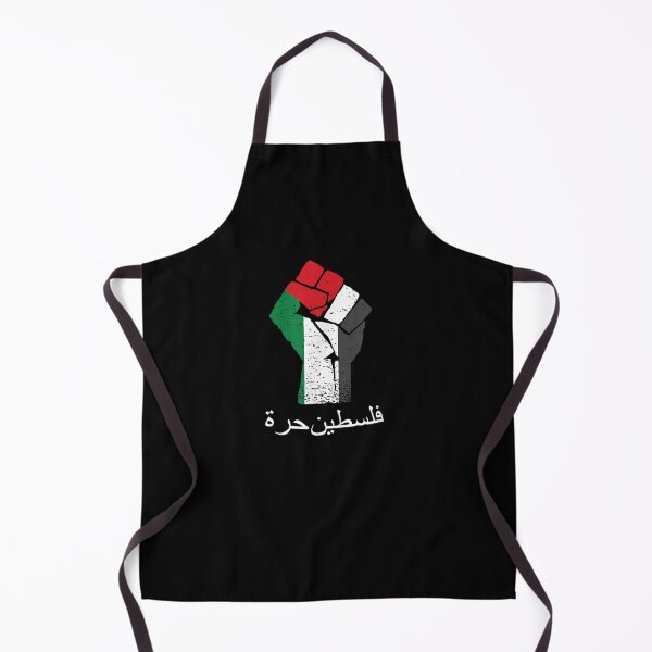 Item preview,    Free Palestine - Support palestine- Save Gaza designed and sold by RanirO.