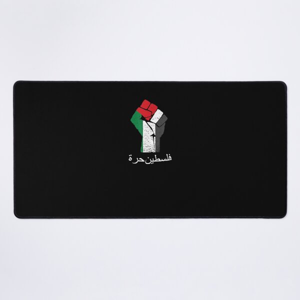 Item preview, Free Palestine - Support palestine- Save Gaza designed and sold by RanirO.