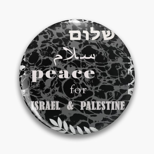Item preview, invite for peace between  Israel and Palestine designed and sold by yourfashionway.
