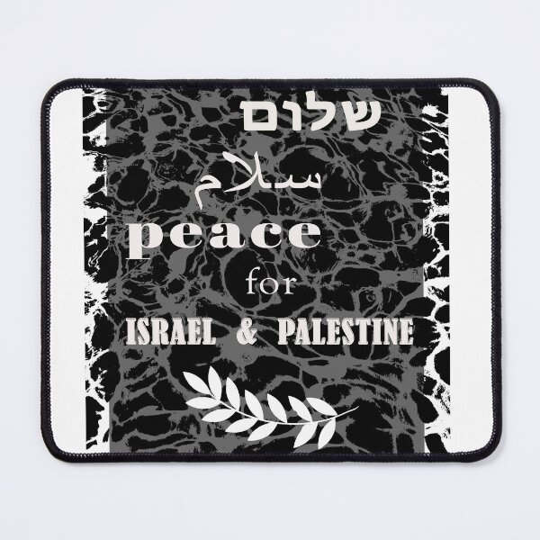 Item preview, invite for peace between  Israel and Palestine designed and sold by yourfashionway.
