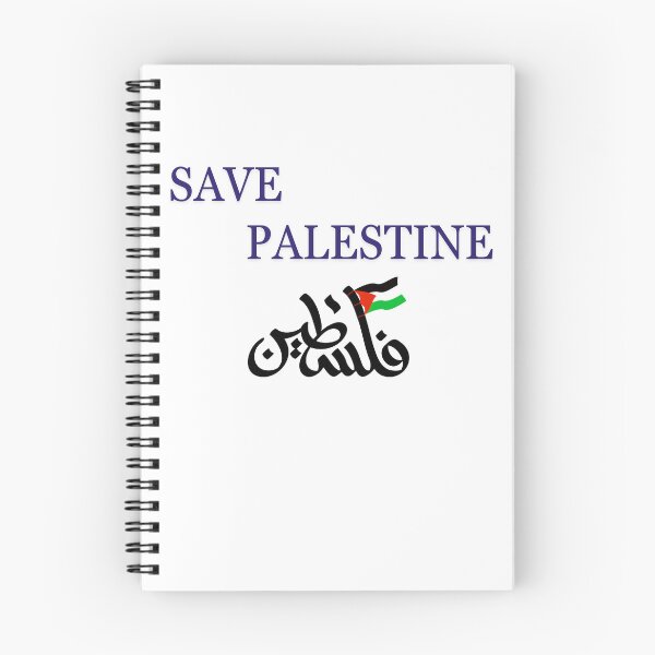 Item preview, Save Palestine | palestina  designed and sold by shaker-prime.
