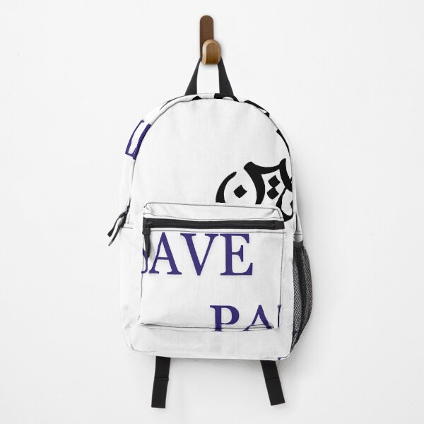 Item preview, Save Palestine | palestina designed and sold by shaker-prime.