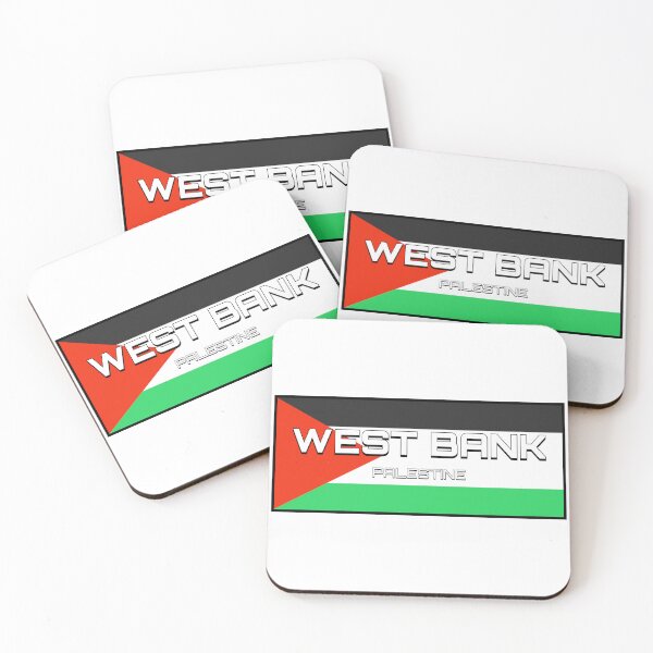 Item preview, West Bank (Palestine) designed and sold by Janty1888.
