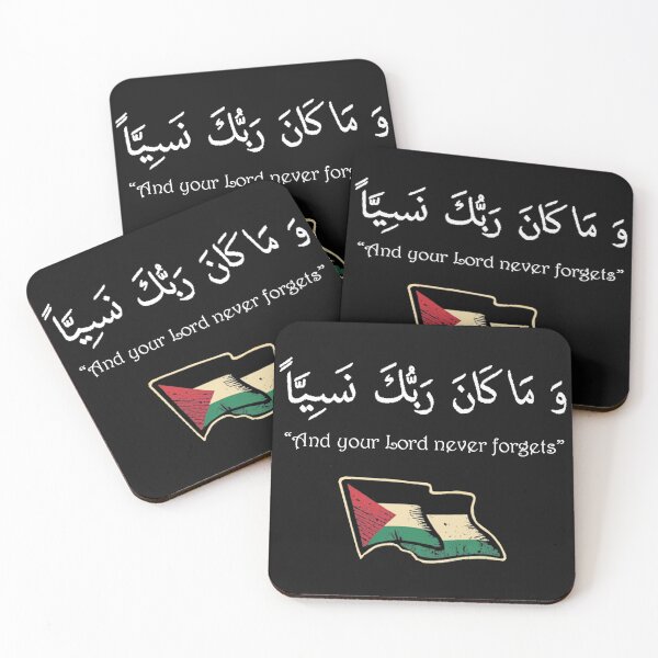 Item preview, Arabic calligraphy, arabic calligraphy Palestine designed and sold by maximinano100k.