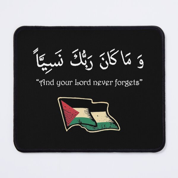 Item preview, Arabic calligraphy, arabic calligraphy Palestine designed and sold by maximinano100k.