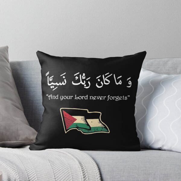 Item preview, Arabic calligraphy, arabic calligraphy Palestine designed and sold by maximinano100k.