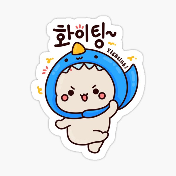 Fighting Hwaiting Korean Saying Fist Strong Power Korean Culture Sticker  for Sale by ibeargifts