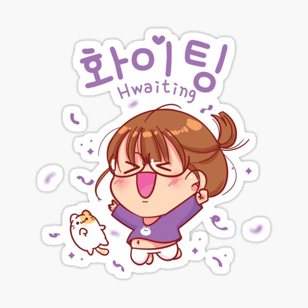 Fighting Korean Hangul Characters' Sticker | Spreadshirt