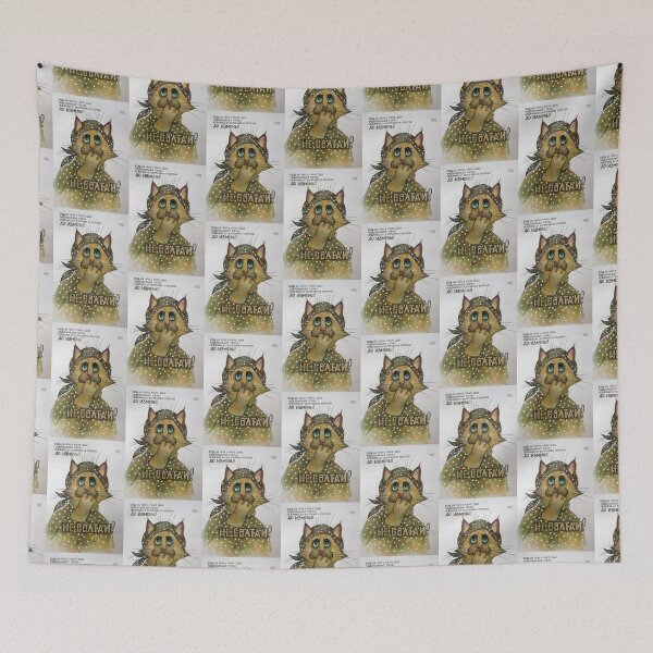 Item preview, "DON'T SPEAK!" designed and sold by kradazhan.