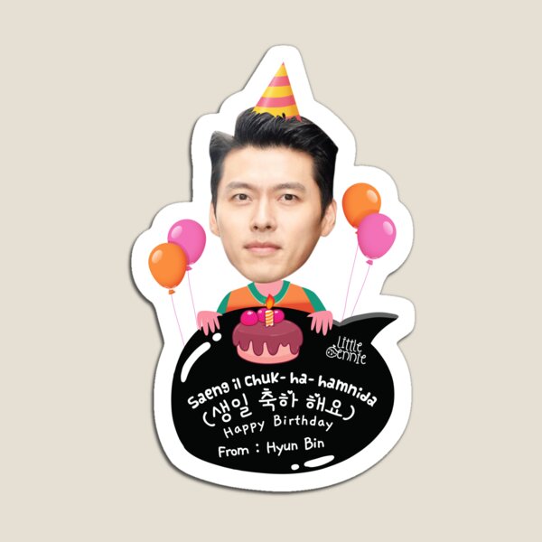 Item preview, Happy Birthday from Hyun Bin - Crash Landing On You designed and sold by Kdramasaddict.