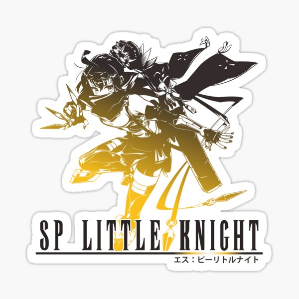 Item preview, SP Little Knight in Final Fantasy Style designed and sold by Deskbot000.