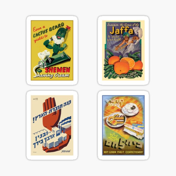 Item preview, Israel, Posters. Products of Israel - Sticker Pack. designed and sold by UltraQuirky.
