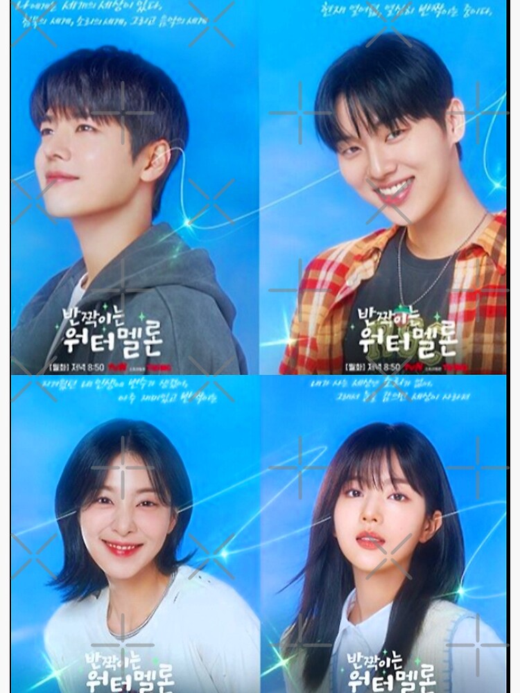 Kdrama The Duo Dramacool Prison Korean Drama Flowers Of The