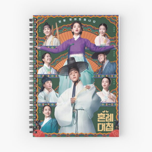 Item preview, The Matchmakers kdrama designed and sold by selvashop.
