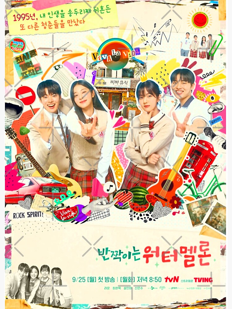 Blood Free Blood Kdrama Dramacool Poster Parasite On Dramacool