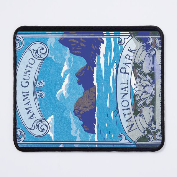 Item preview, Amami Gunto National Park Japan Vintage designed and sold by JordanHolmes.