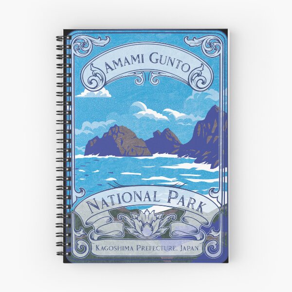 Item preview, Amami Gunto National Park Japan Vintage designed and sold by JordanHolmes.