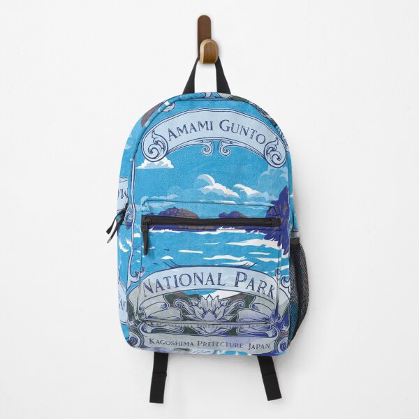 Item preview, Amami Gunto National Park Japan Vintage designed and sold by JordanHolmes.