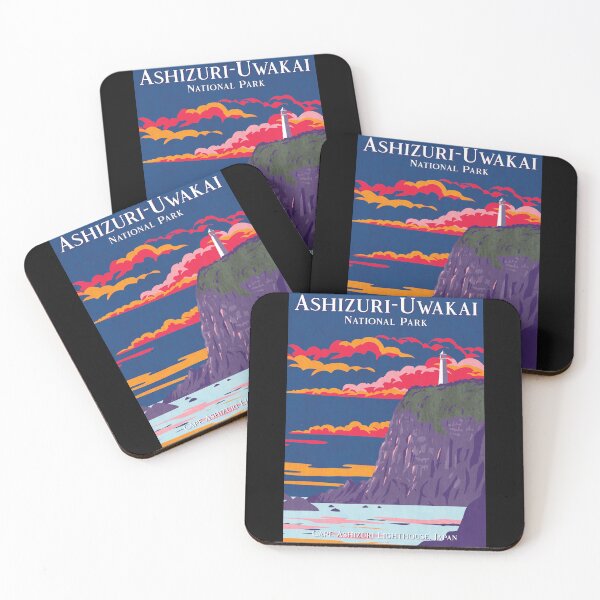 Item preview, Ashizuri Uwakai National Park Japan Poster designed and sold by JordanHolmes.