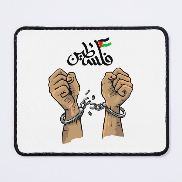 Item preview, Free palestine designed and sold by Alistore87.