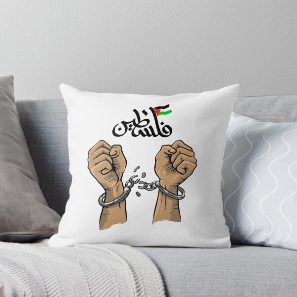 Item preview, Free palestine  designed and sold by Alistore87.