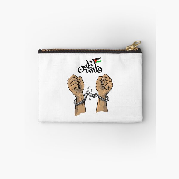 Item preview, Free palestine  designed and sold by Alistore87.