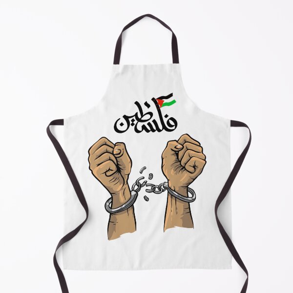 Item preview, Free palestine  designed and sold by Alistore87.