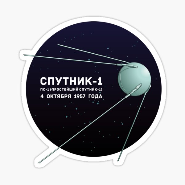 Sputnik Sticker