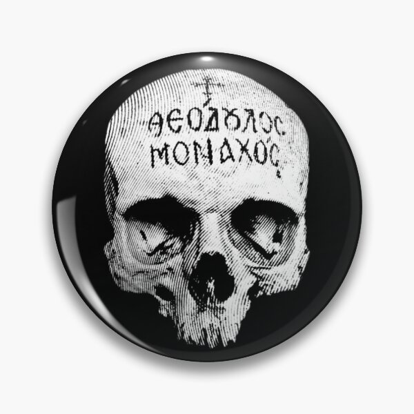 Item preview, Gothic Eastern Orthodox Monk Skull designed and sold by thecamphillips.