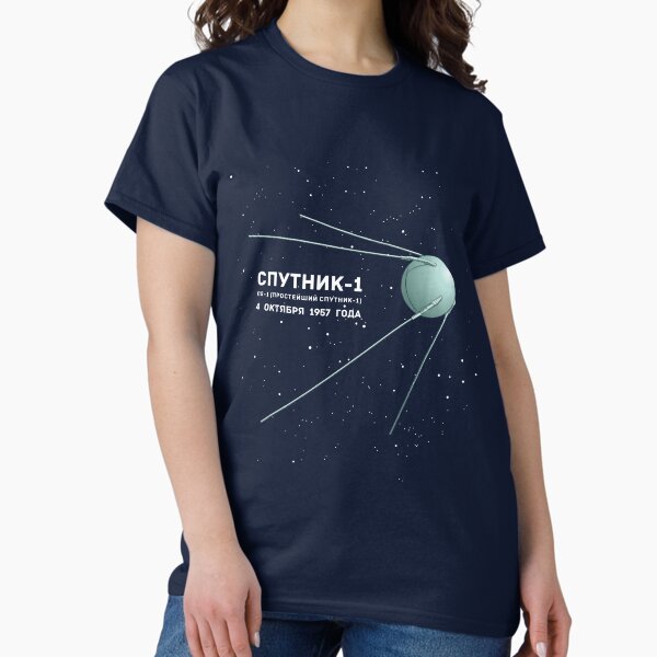 Sputnik Classic T-Shirt