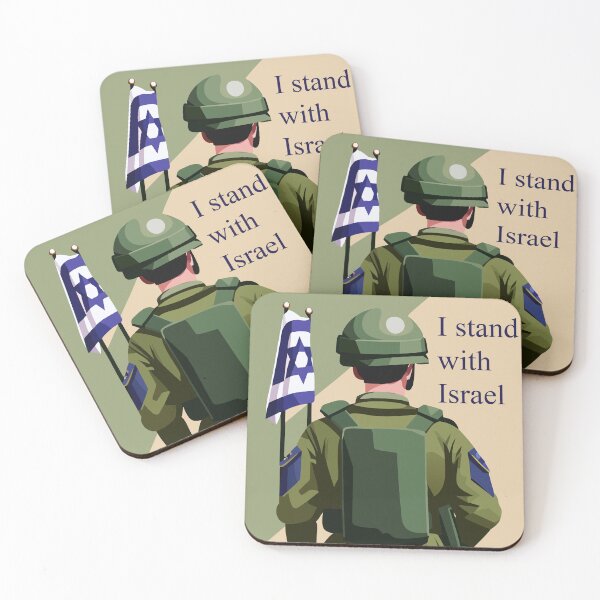 Item preview, I stand with Israel designed and sold by Shayna Glickman.