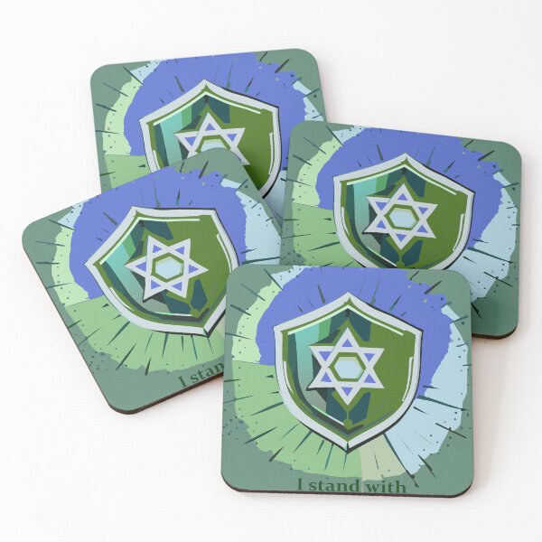 Item preview, I Stand with the IDF designed and sold by Shayna Glickman.